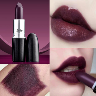 Aunt Lipstick Latin Dance Dark Cherry Black Red Dark Gothic Purple Purple Grape Purple