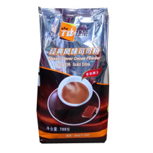 捷荣可可粉3合1固体饮料 原味速溶热巧克力冲饮700g朱古力热饮