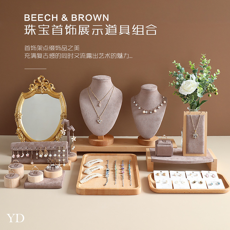 팔찌 귀걸이 귀걸이 보석 디스플레이 스탠드 단단한 나무 보석 목걸이 디스플레이 스탠드 목 보석 디스플레이 소품 플란넬