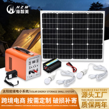 ̫��܃����Դ300WСϵ�y�l늙C�M�����Դ��yʽ�������Ƅӑ���