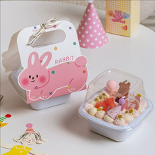 Ľ˹������b�����4���ݮ���ͷ��F�Ӻ���һ��ͯ��3/4����b��