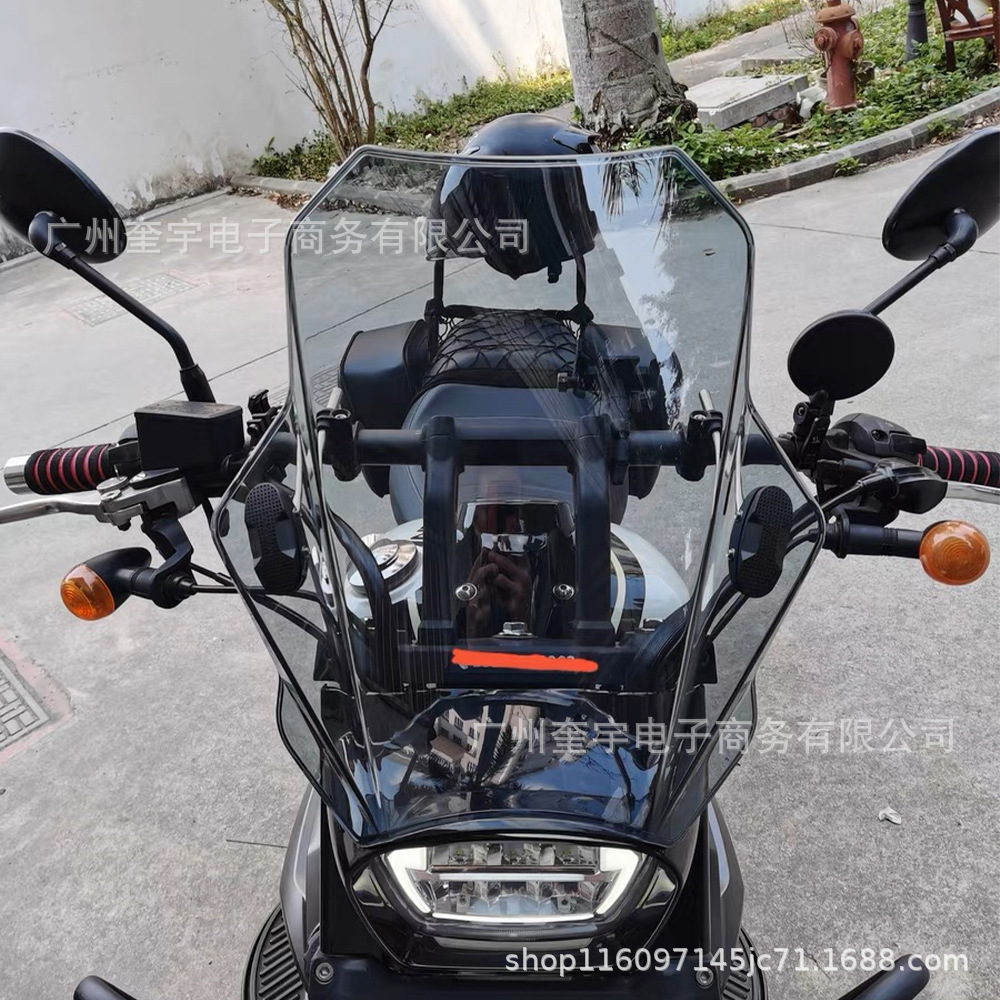 Suitable for Kawasaki, Yamaha, Honda, Ducati Windshields Z900 Z1000 Mt-09 Street Bike Windscreen