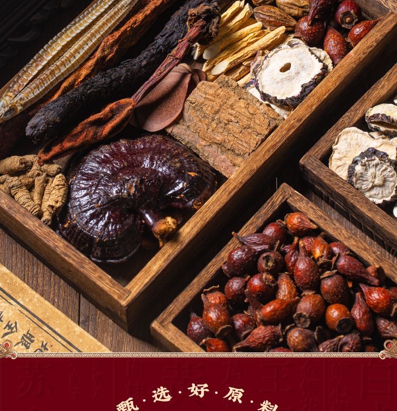 Double Whip & Large Ginseng Wine-Soaking Herb Pack — Food-Herb Infusion Kit for Men specifications