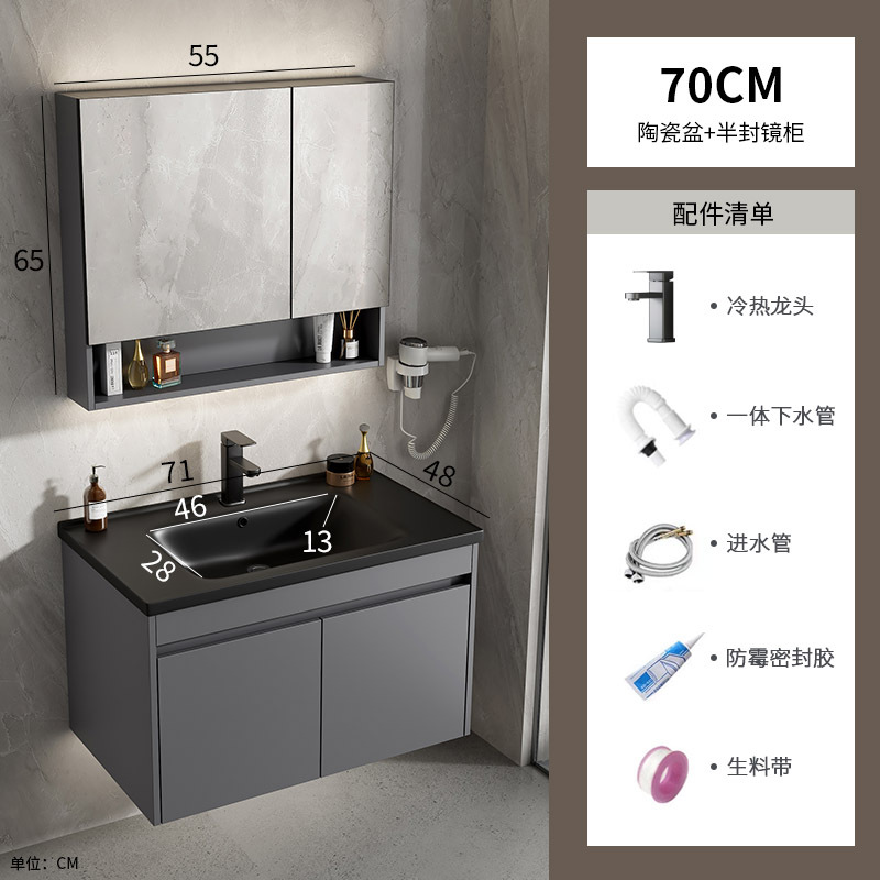 gabinete de baño de aluminio espacio simple cerámica integral lavabo espejo inteligente lavabo