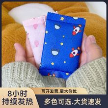 ���lů�֌���ů���������԰l�����������Qо��yʽһ���԰l���N