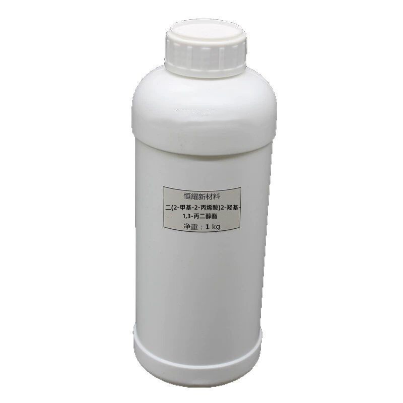UV monomer Di(2-methyl-2-acrylate)2-hydroxy-1,3-propanediol ester CAS:1830-78-0 UV monomer Di(2-methyl-2-acrylate)2-hydroxy-1,3-propanediol ester CAS:1830-78-0