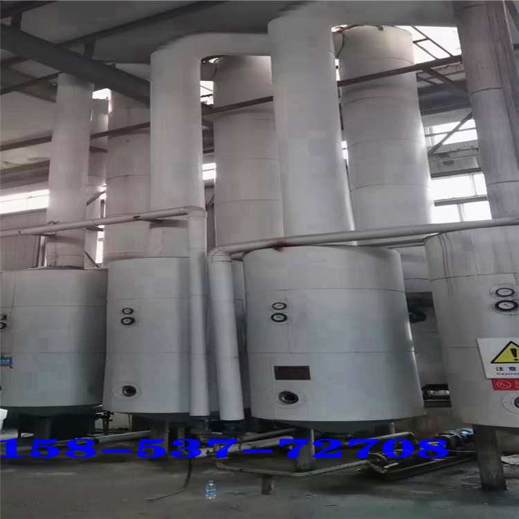 单效外循环蒸发器 工业废水结晶设备mvr多效外循环降膜蒸发器