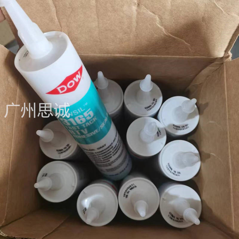 道康宁陶熙DOWSIL 3165 RTV 硅胶灰色密封胶电缆底部填充胶快干型