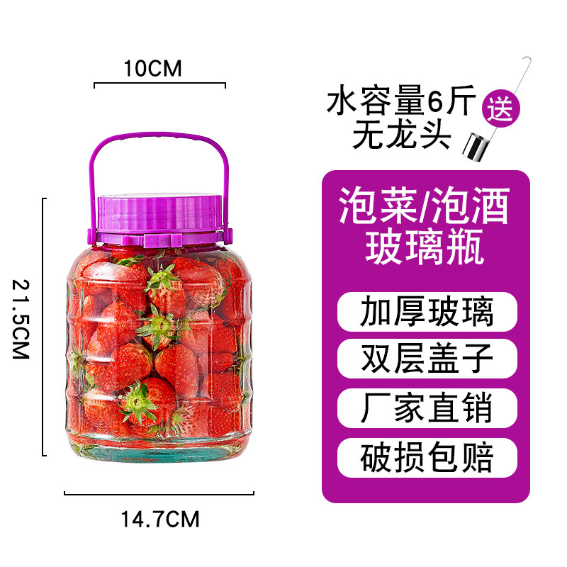 3kg 수도꼭지 없음 + 스테인리스 스틸 와인 리프트, 투명