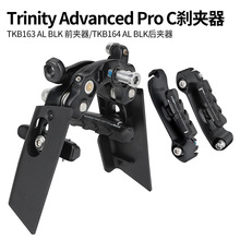 �F��܇TT܇���L��·����܇�A���m��Avow/Trinity Advanced Pro