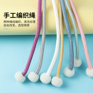 A Pair of Curtain Straps, Versatile Magnetic Buckle Curtain Buckle, Bed Curtain Storage Rope Holder, No Need to Punch Holes