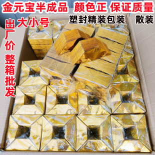 10*13��Ԫ�����Ʒ���l�a�������X������ƷԪ����������������Ʒ
