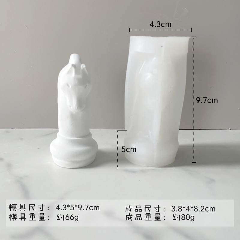 Jiahuimei ajedrez aromaterapia vela molde de silicona piezas de ajedrez DIY fragante piedra yeso epoxi decoración herramienta abrasiva