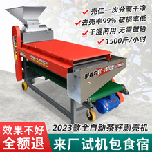 фCȫԄӴͲÓCɝƤÓȥƤxљC