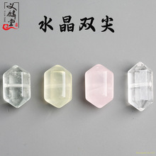 天然水晶双尖散珠子不规则六棱柱白紫黄水晶粉晶随形手串配珠配件