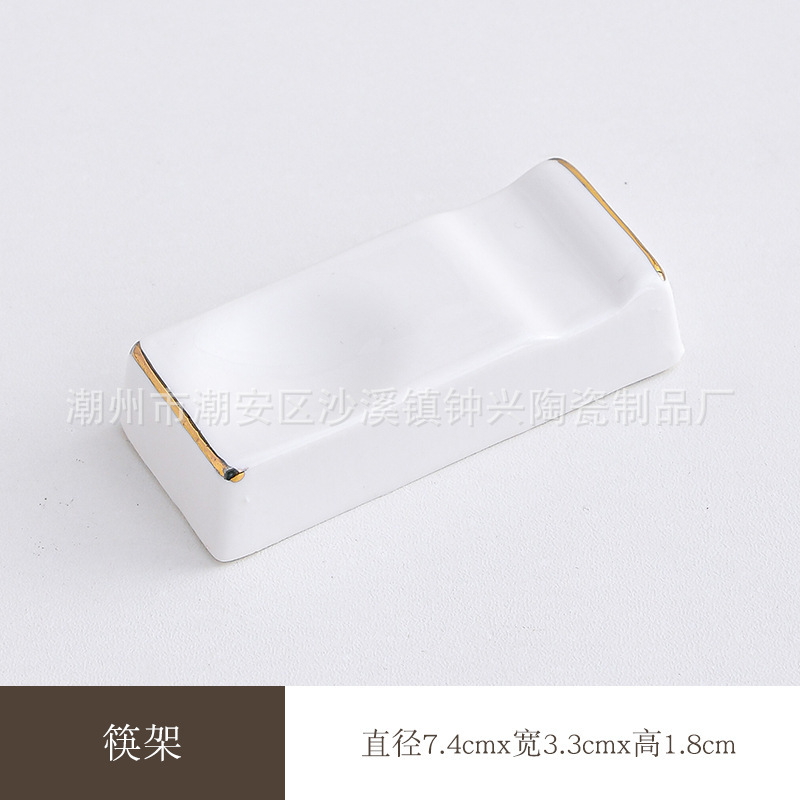 ホテルの陶磁器の置物レストランの金辺の食器の皿のセットの骨の皿の翼の碗の3セットの4セットのlogo|undefined