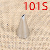 101S# 304 Stainless Steel Rose petal decorative mouth seamless welding baking DIY tool trumpet