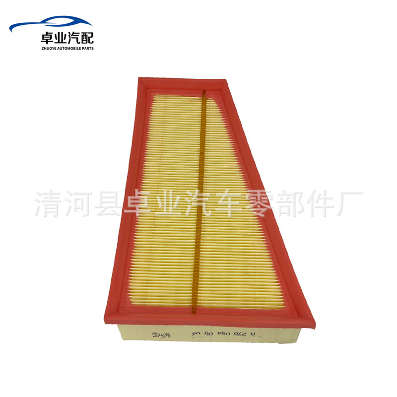 Mercedes-Benz B200A180Cla220Qx30Gla260 Filter 2700940004 Air Filter Engine