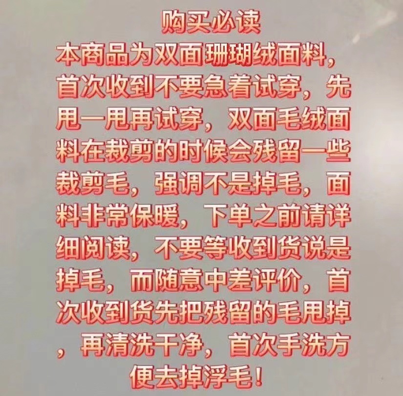 一键复制_20230919005334