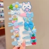 {14 pieces of card paper packaging} -33