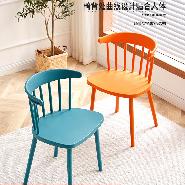 塑料椅子家用现代简约餐椅咖啡厅休闲创意靠背椅子ins网红温莎椅