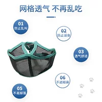 Новый чехол для собаки с коротким ртом, защита от лая, защита от укуса, защита от поедания, дышащий бульдог, применимый в наличии, прямые поставки с завода