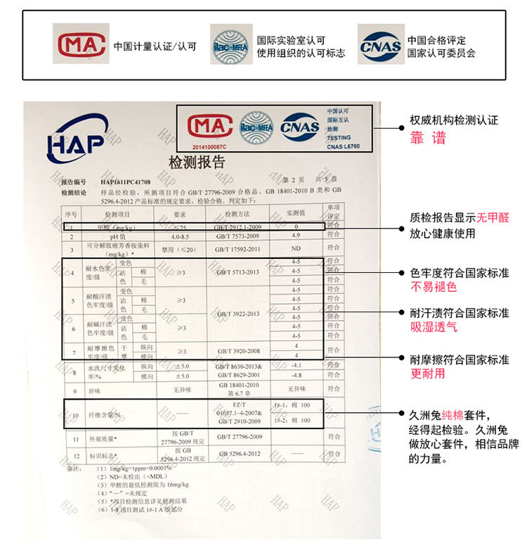未标题-1-恢复的_04.jpg