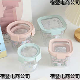 大容量密封罐食品级零食防潮密封储藏保鲜盒水果食物燕麦片收纳盒