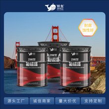 ��̼���� ���ٷ�̼��ʯ�ͻ����ܵ����������{ɫ ���������B͸�ԃ�