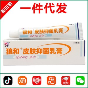 �Ǻ��Ƕ��־����20g 1629