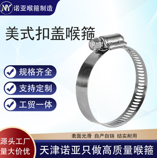 201 304��ʽ���w�����������󃞻��͹�