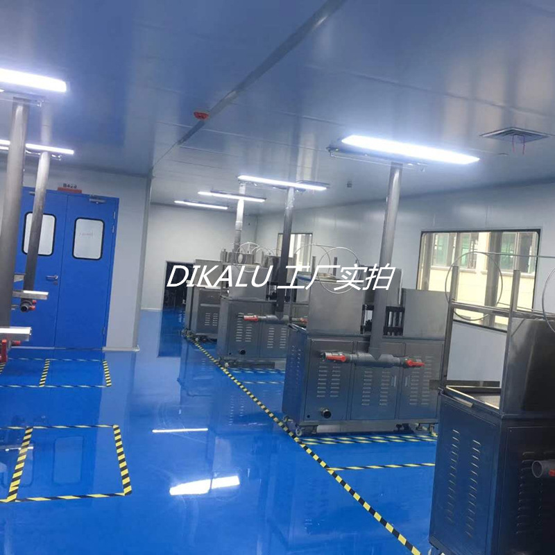 一键复制_20220317153502