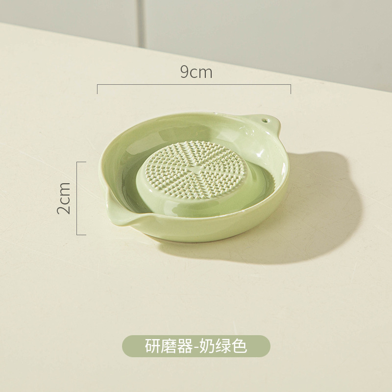 밀크 그린 생강 분쇄기