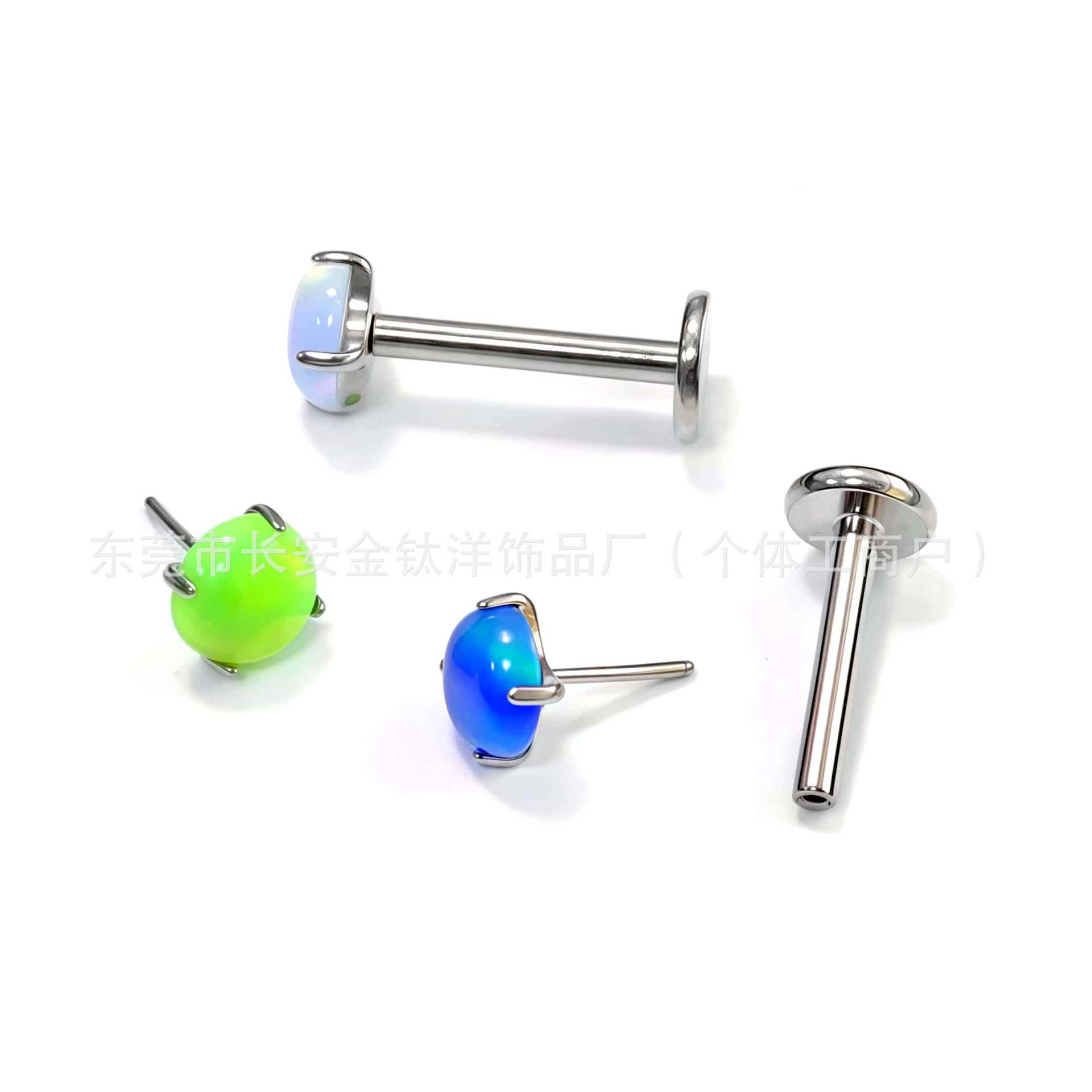 Pointed titanium steel lip stud product view