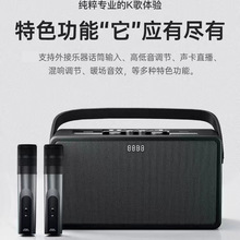 ���ӵ��Ի���K�賤������Яʽ����������������ֱ������ʽ��˷�