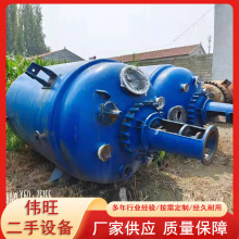 �����´ɷ�����늼ӟ���ո߉������O�仯���tșʳƷ�´ɷ�����