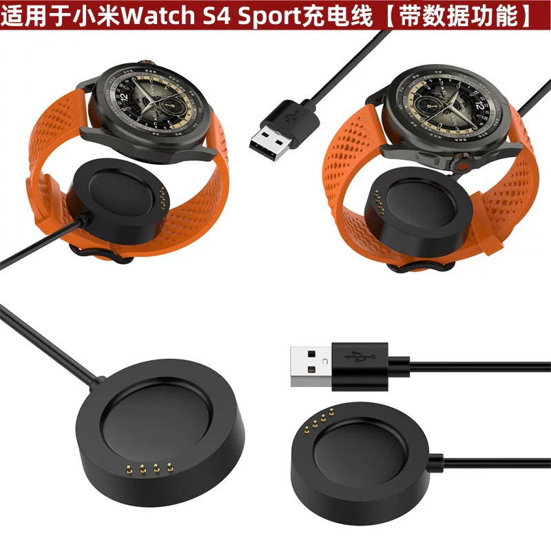 Xiaomi, совместимы часы, браслет, зарядное устройство зарядка
