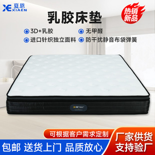 ���z���|����Ů����Æ����p�˴�W���Ꮧ��ϯ��˼�o���o�����z�|