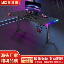 厂家跨境碳纤维RGB电竞桌子 家用办公发光网吧电脑游戏桌台式批发