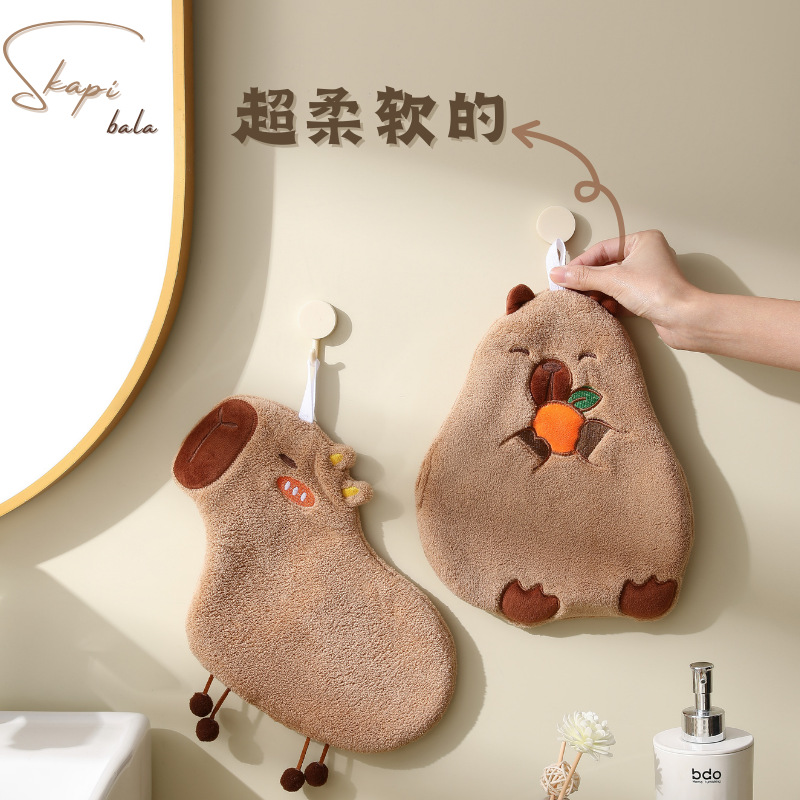 Capybara Hand Towel Fun Coral Velvet Water-Absorbent Quick-Drying Hanging Kitchen Household Ugly Cartoon Children's Face Wash Square Towel