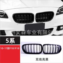 �m���2010-2017���R5ϵF10F11F18���b�оW�p����ɫǰ���M����