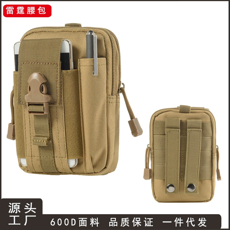 Заводской военный Вентилятор Thunder Pocket Тактический карман Мужской камуфляж Открытый бег Карман для мобильного телефона Ремень Подвесная сумка