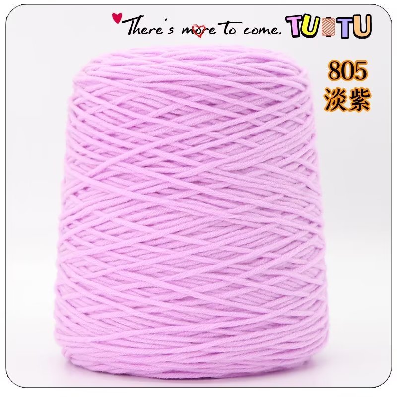 Pistola de lanzamiento especial de ocho hebras de algodón amante mano DIY alfombra pistola de corte de lana 8 hebras de algodón de leche al por mayor