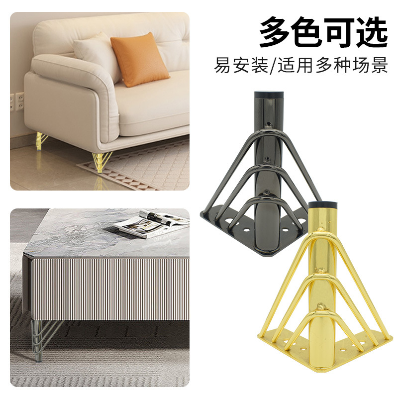 Fábrica de pelo recto de estilo europeo soporte de metal pie gabinete pie transfronterizo dedicado hardware pie accesorios muebles soporte sofá pie