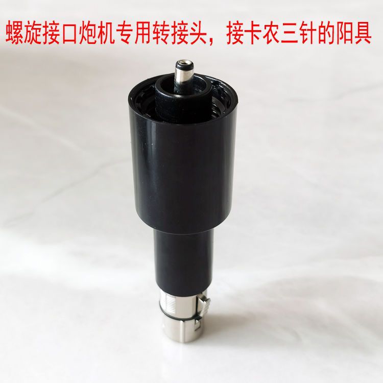 QQ图片20230626213745