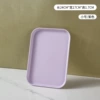 24 trumpet tray-purple