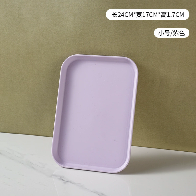 Nordic INS wheat straw trap household color plates commercial barbecue bakery dish large plastic tea plate