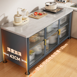 Factory Direct Sales Kitchen Rack Floor-Standing Multi-Layer Slate Sideboard Storage Multi-Functional Workbench Wall Storage