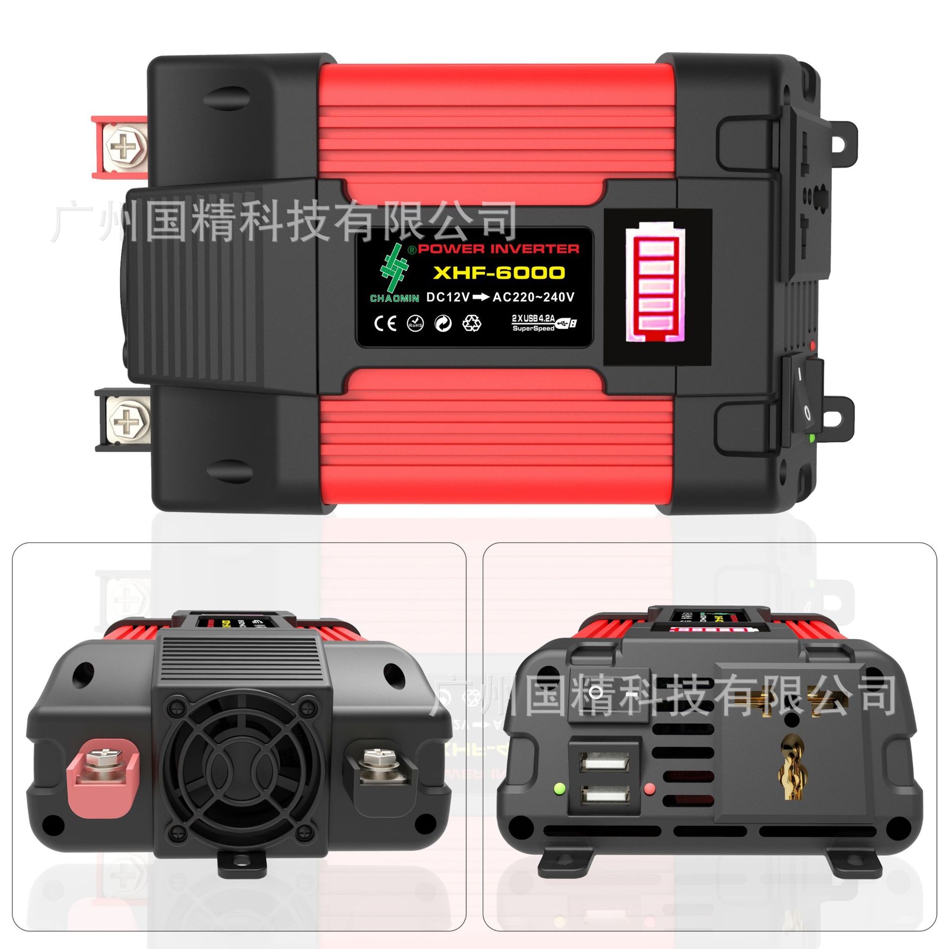 跨境工廠一件代發(fā)車載家用逆變器inverter 300W 500W 4000W 6000W