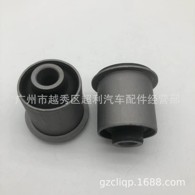 Suitable for Mr992256 Other walking systems